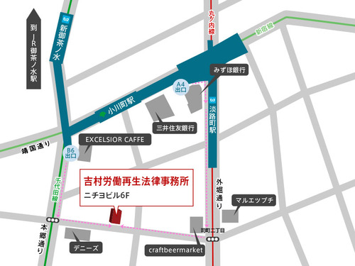美土代町map.jpg